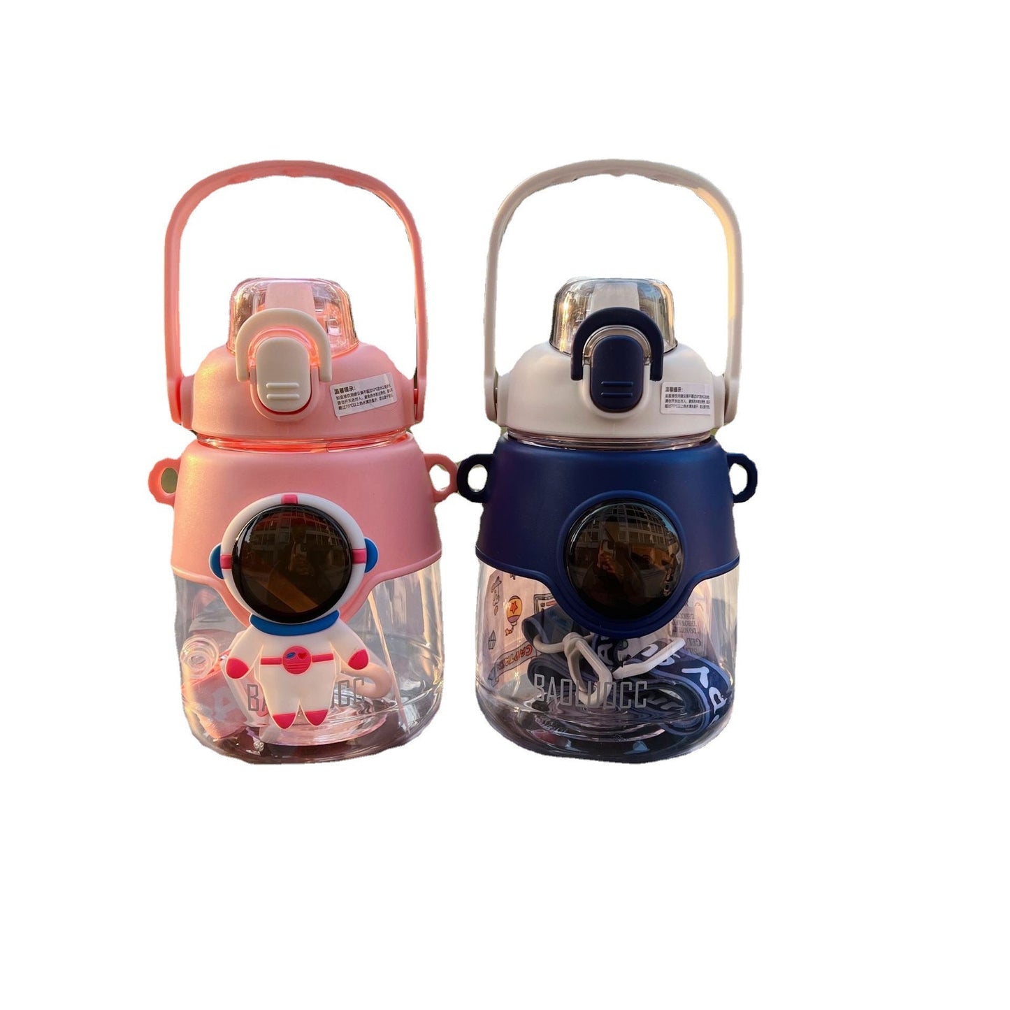 Astronaut Big Belly Plastic Cup Children Cute Water Bottle - MomBabyQ