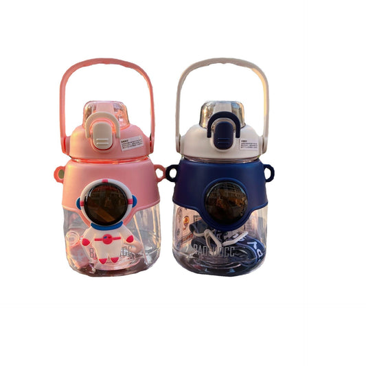 Astronaut Big Belly Plastic Cup Children Cute Water Bottle - MomBabyQ